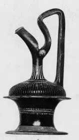 EPICHYSIS (SOUTH ITALIAN, GNATHIAN, BLACK GLAZE)