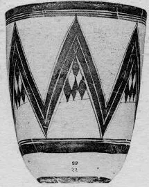 CUP (PROTO-ELAMITE)