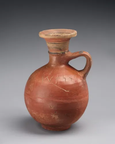 Terracotta jug