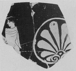 CUP, STEMLESS, FRAGMENT (ATHENIAN, RED-FIGURE)