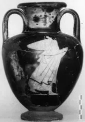 AMPHORA, NECK (ATHENIAN, RED-FIGURE)