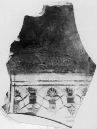 OINOCHOE, FRAGMENT (ATHENIAN, BLACK-FIGURE)