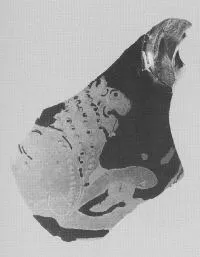 ASKOS, FRAGMENT (ATHENIAN, RED-FIGURE)