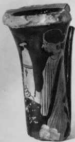 LOUTROPHOROS, FRAGMENT (ATHENIAN, RED-FIGURE)