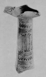 OINOCHOE, FRAGMENT (CORINTHIAN GEOMETRIC)