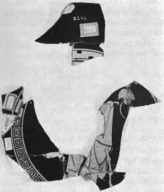CUP, FRAGMENT (ATHENIAN, RED-FIGURE)