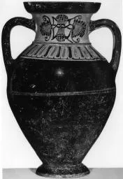 AMPHORA, NECK (ATHENIAN, BLACK-FIGURE)