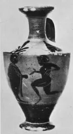 LEKYTHOS (ATHENIAN, BLACK-FIGURE)