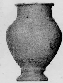 JAR (IBERIAN)