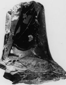 PYXIS, FRAGMENT (ATHENIAN, BLACK-FIGURE)