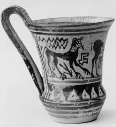 TANKARD (PROTOATTIC, SILHOUETTE)