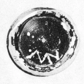 PYXIS (ATHENIAN, BLACK GLAZE)