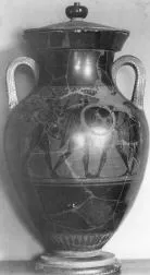 AMPHORA, BELLY, TYPE A (ATHENIAN, BLACK-FIGURE)