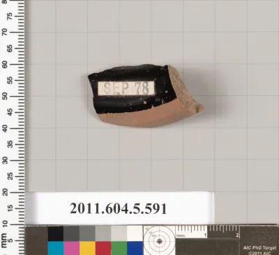 Terracotta fragment of a kylix (drinking cup)