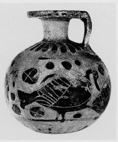 ARYBALLOS (ETRUSCO-CORINTHIAN, BLACK-FIGURE)
