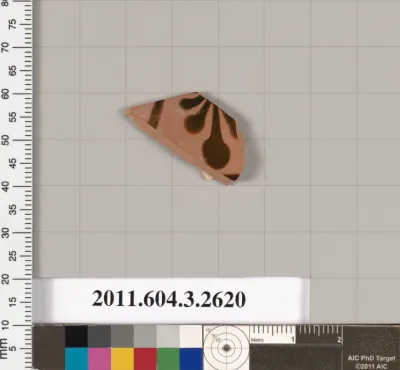 Terracotta fragment of a kylix (drinking cup)