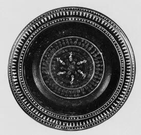PLATE (TEANO WARE)