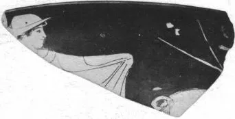 CUP, FRAGMENT (ATHENIAN, RED-FIGURE)