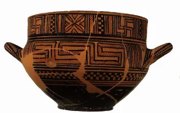 SKYPHOS (ATHENIAN GEOMETRIC)