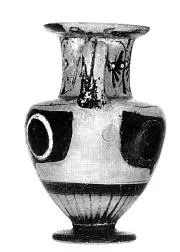 AMPHORA, NECK (ATHENIAN, BLACK-FIGURE)