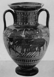 AMPHORA, NECK (ATHENIAN, BLACK-FIGURE)