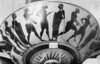 CUP (ATHENIAN, BLACK-FIGURE)