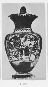 OINOCHOE (ATHENIAN, BLACK-FIGURE)