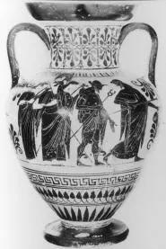 AMPHORA, NECK (ATHENIAN, BLACK-FIGURE)