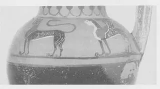 OINOCHOE (PONTIC, BLACK-FIGURE)
