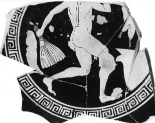 CUP (ATHENIAN, RED-FIGURE)