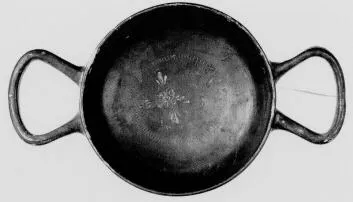 CUP, STEMLESS (SOUTH ITALIAN, CAMPANIAN, BLACK GLAZE)
