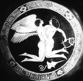CUP (ATHENIAN, RED-FIGURE)