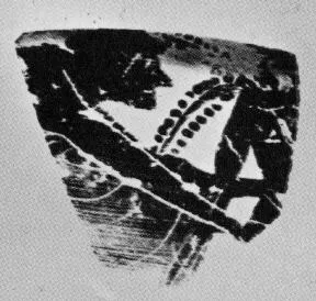OINOCHOE, FRAGMENT (ATHENIAN, BLACK-FIGURE)