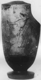 LEKYTHOS (ATHENIAN, RED-FIGURE)