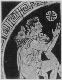 CUP (FALISCAN, RED-FIGURE)