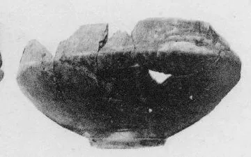 BOWL (ETRUSCAN)