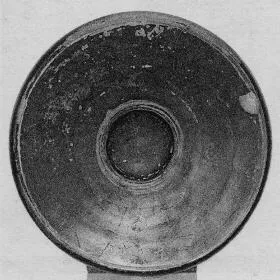 FISH PLATE (SOUTH ITALIAN, CAMPANIAN)