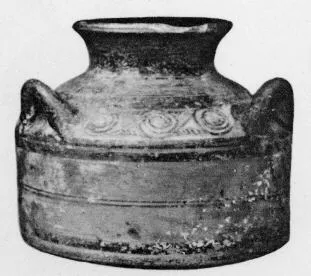 PYXIS (MYCENEAN)