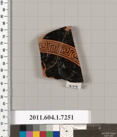 Terracotta fragment of a kylix (drinking cup)