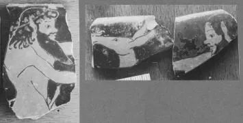 CUP, FRAGMENTS (ATHENIAN, RED-FIGURE)