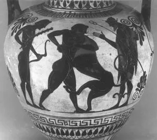 AMPHORA, NECK (ATHENIAN, BLACK-FIGURE)