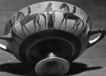 CUP, SIANA (ATHENIAN, BLACK-FIGURE)