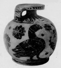 ARYBALLOS (CORINTHIAN)