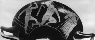 CUP B (ATHENIAN, RED-FIGURE)