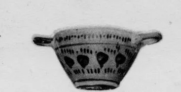 SKYPHOS (ATHENIAN)