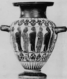 HYDRIA (CHALCIDIAN, BLACK-FIGURE)