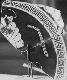 CUP, FRAGMENT (ATHENIAN, RED-FIGURE)