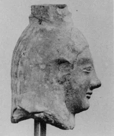 FIGURE VASE (EAST GREEK)