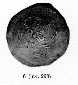 BOWL (SOUTH ITALIAN, CAMPANIAN, BLACK GLAZE)