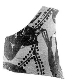 LEKYTHOS, FRAGMENT (ATHENIAN, BLACK-FIGURE)